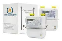 da123b69-bd93-11e9-85bf-80fa5b048492