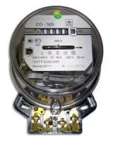 94ebda19-5d81-11dd-be52-001d603b29a7