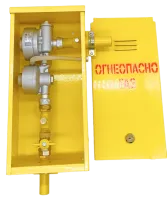 грпш 6