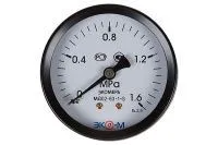 60a13a2c2c0fde7e2215055815625596