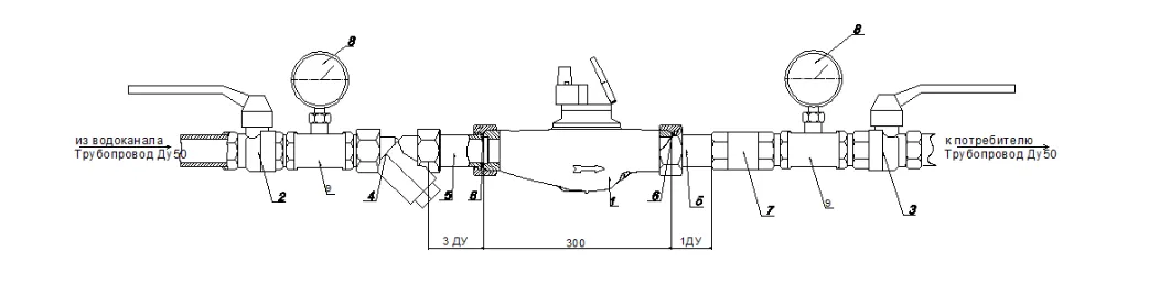  Монтажная схема ВСКМ 90-32 с импульсным выходом