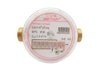 МОЕ - 2024-03-26T115920.490