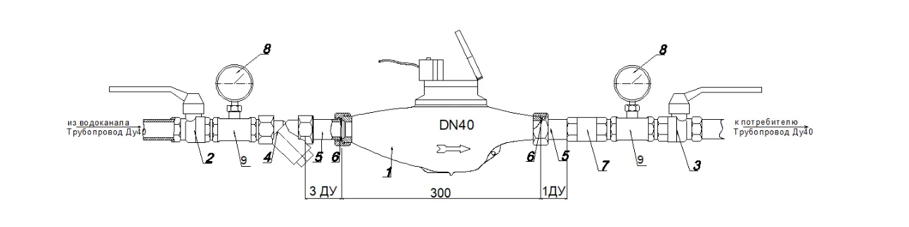Монтажная схема ВСКМ 90-40 с импульсным выходом