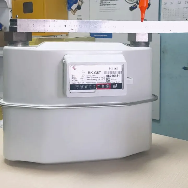 Установочный размер 250 мм