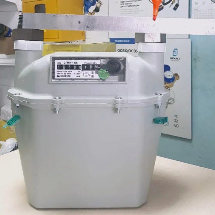 Установочный размер 200 мм