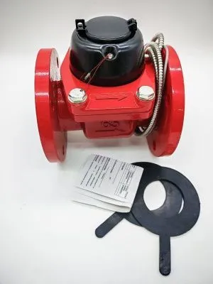 Счетчик воды ЭКОМЕРА-65И Универсальный Фланцевый Импульсный