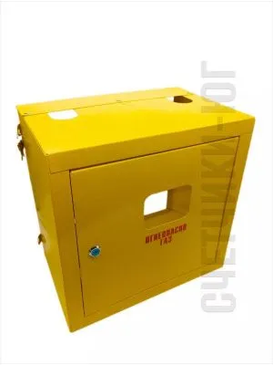 Шкаф для для счетчика газа ШС-10 без задней стенки (желтый)