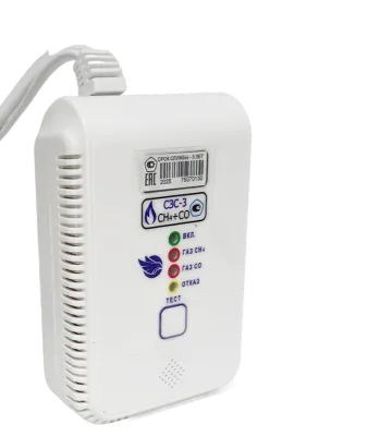 Сигнализатор СН+СО Счетприбор