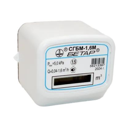 Счетчик газа БЕТАР СГБМ 1.6 м3 гайка штуцер