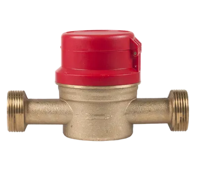 Счетчик воды ОСВУ 25 НЕПТУН