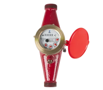 Счетчик воды ВСКМ 90 Ду 25 АТЛАНТ 260 мм КМЧ