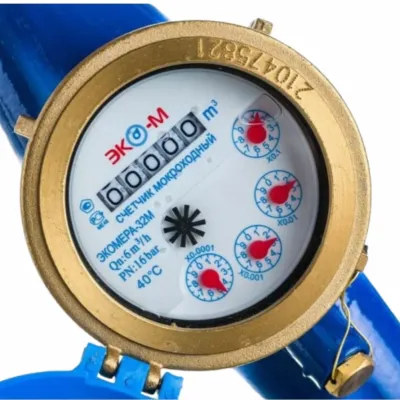 Счетчики воды Экомера 32М Мокроходный (Глицерин)