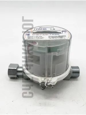 Счетчик газа ГРАНД 1.6 м3