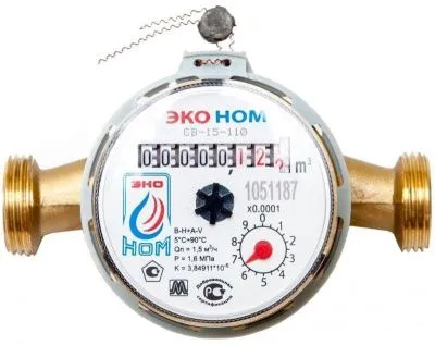 Счетчик воды универсальный ЭКО НОМ СВ 15-110 без КМЧ