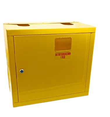 Шкаф для для счетчика газа ШГ-16Д (желтый)