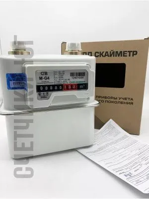 Счетчик газа СГВ-М-G4 (3/4") LR