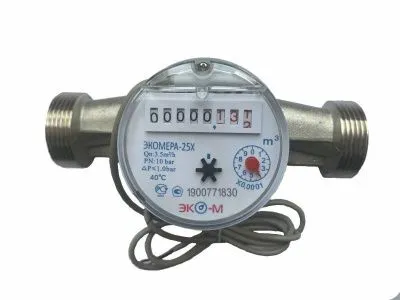 Счетчик воды ЭКОМЕРА-32И Холодный Одноструйный Импульсный