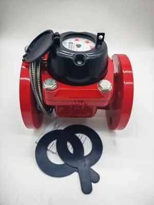 Счетчик воды ЭКОМЕРА-50И Универсальный Фланцевый Импульсный 