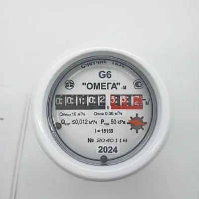 Счетчик газа G6 ОМЕГА РЛ