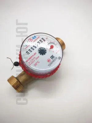 Счетчик воды ЭКОМЕРА-20 Универсальный