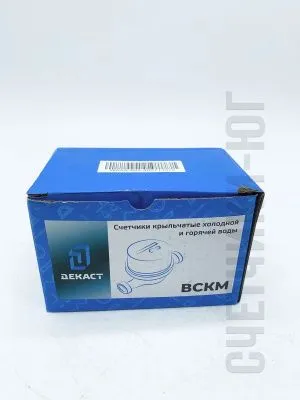 Счетчик воды ВСКМ Ду 15 110 мм с КМЧ