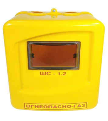Шкаф для газ счетчика 1.2 пластик