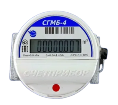 Газовый счетчик малогабаритный СГМБ-4 фланц. Замена РЛ