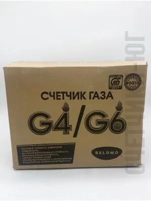 Счетчик газа СГД 3Т G 6 250 мм правый