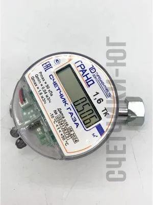 Счетчик газа ГРАНД 1.6 Тк м3