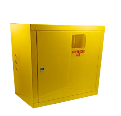 Шкаф для для счетчика газа ШГ-16Д (желтый)