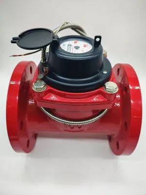 Счетчик воды ЭКОМЕРА-100И Универсальный Фланцевый Импульсный