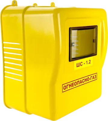 Шкаф для газ счетчика 1.2 пластик БС