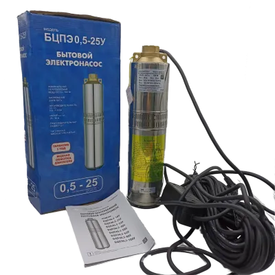 Насос бытовой центобежный БЦПЭ 0,5-25У (Китай) насосы от магазина счетчики-юг