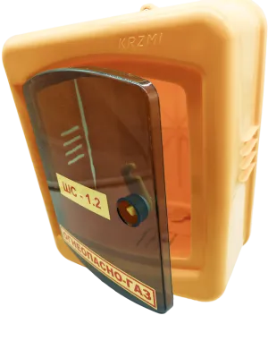 Шкаф для газ счетчика 1.2 пластик дверь