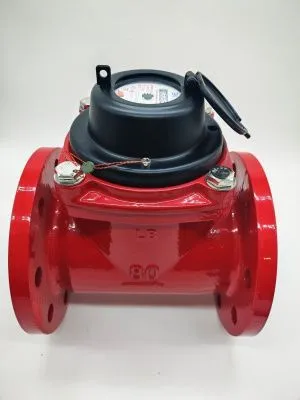 Счетчик воды ЭКОМЕРА-80 Универсальный Фланцевый