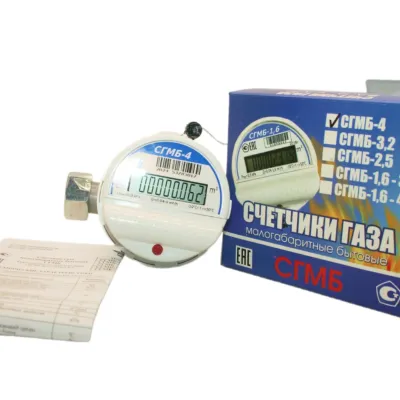 Газовый счетчик малогабаритный СГМБ-4к (ду ½, ¾) "Счетприбор" г. Орел с батарейным отсеком