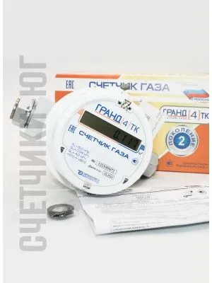Счетчик газа ГРАНД 4 ТК м3 3/4 176 мм