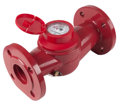 Счетчик воды ВСКМ 90 50 Фланцевый (г. Москва)