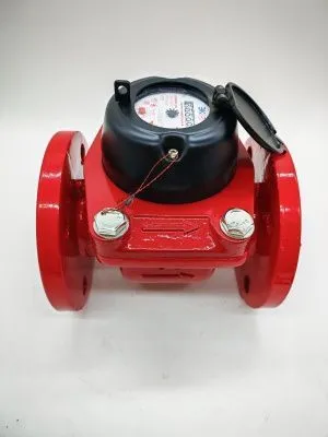 Счетчик воды ЭКОМЕРА-50Ф Универсальный Фланцевый