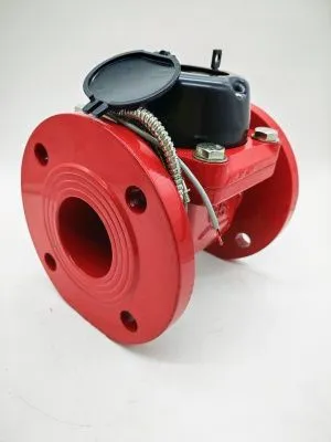 Счетчик воды ЭКОМЕРА-65И Универсальный Фланцевый Импульсный