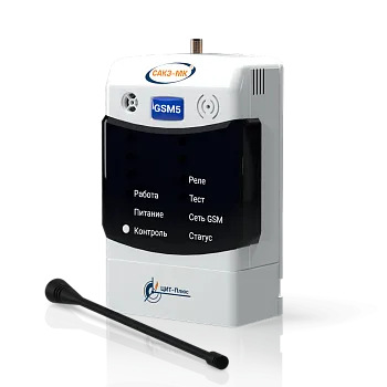 Кабель для GSM5-105 (ЯБКЮ.685611.108-02) 10 м
