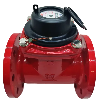 Счетчик воды ЭКОМЕРА-80 Универсальный Фланцевый