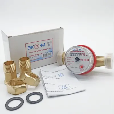 Счетчики воды Экомера-20 130мм