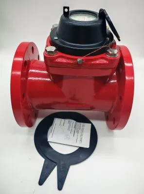 Счетчик воды ЭКОМЕРА-100 Универсальный Фланцевый