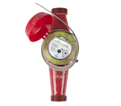 Счетчик воды с импульсным выходом ВСКМ 90-32 ДГ (г. Москва)