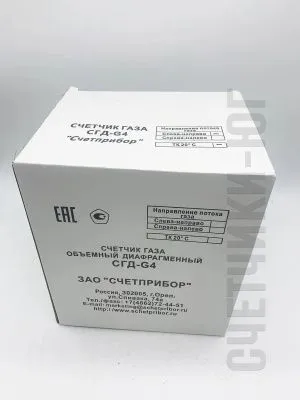 Газовый счетчик объемный диафрагменный СГД G4 ТК правый (1 1/4) 110 мм