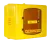 Шкаф для для счетчика газа ШС 250Д (желтый) пластик