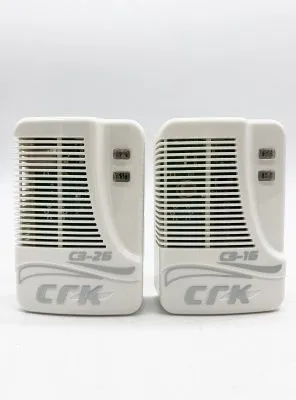 СГК-2-Б-СО+СН4 DN 20 НД