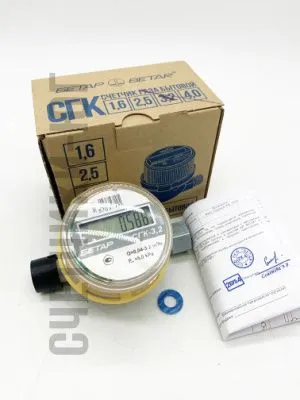 Счетчик газа БЕТАР СГК 3,2 с гайкой