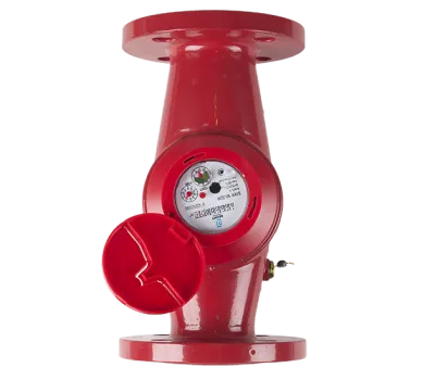 Счетчик воды ВСКМ 90 50 Фланцевый (г. Москва)